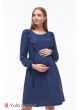 Платье Kris для беременных и кормящих, синий меланж