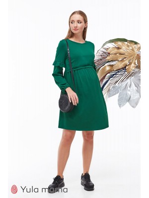 Платье Mirion для беременных и кормящих, зеленый