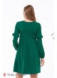 Платье Mirion для беременных и кормящих, зеленый