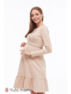 Платье Michelle для беременных и кормящих, бежевый