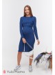 Платье Gwen для беременных и кормящих,  синий