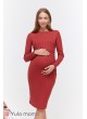 Платье Gwen для беременных и кормящих,  терракотовый