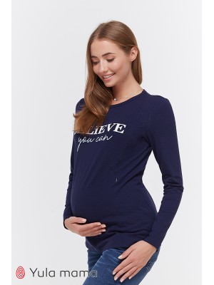 Лонгслив Tailer для беременных и кормящих, темно-синий  