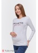Лонгслив Tailer для беременных и кормящих, серый меланж