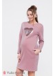 Платье  Milano   для беременных и кормящих, пыльная роза