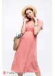 Платье  Eilish  для беременных и кормящих, темно-розовый с молочными горошками