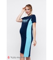 Платье  Koi для беременных и кормящих, темно-синий