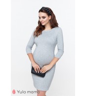 Платье  ELYN  для беременных и кормящих, серый меланж