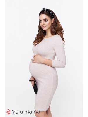 Платье  ELYN  для беременных и кормящих, персиковый меланж