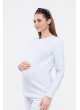 Костюм HALLE  для беременных и кормящих, светло-серый меланж