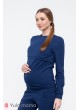 Костюм KORTNEY  для беременных и кормящих,  синий