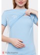 Костюм Janel  для беременных и кормящих, сочетание голубого с белым