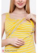 Майка  MILEY для беременных  и кормящих, крупная желто-белая полоска с синими полосочками