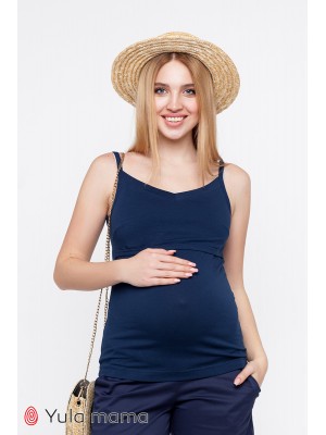 Майка  May для беременных  и кормящих, темно-синий