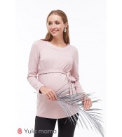 Туника MEREDITH  для беременных  и кормящих, пепельно-розовый