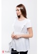  Блузка Alicante  для беременных и кормящих, белый