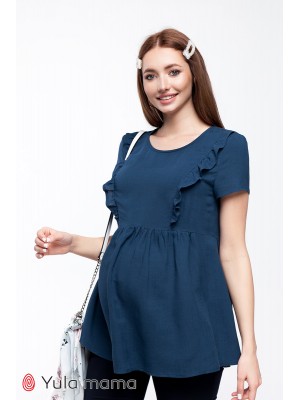  Блузка Alicante  для беременных и кормящих, синий