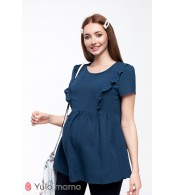  Блузка Alicante  для беременных и кормящих, синий