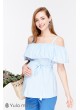Блузка Brenda для беременных и кормящих, светло-голубой
