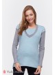 Джемпер SIENA  для беременных  и кормящих, трикотаж голубой меланж + резинка сер.меланж