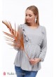  Блузка MARCELA  для беременных и кормящих, серый меланж