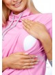 Толстовка розовая с завязками для беременных и кормящих мам